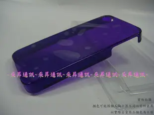 CAZE Zero5 iPhone4 iPhone4S 保護殼 超薄 透明 0.5mm 背蓋 送保護貼 出清【采昇通訊】