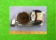 Dixie-Narco, Crane Merchandising, MOTOR VEND SIID BROWN Part# 105130