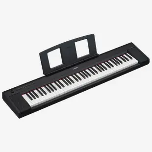 【Yamaha 山葉音樂】數位電子琴 Piaggero NP35 76鍵 電鋼琴 黑白兩色(原廠公司貨 商品保固有保證)