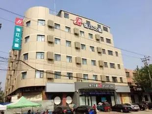 錦江之星藁城人民醫院酒店Jinjiang Inn Gaocheng Peoples Hospital Branch