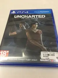 在飛比找Yahoo!奇摩拍賣優惠-PS4 秘境探險 失落的遺產 光碟無刮 Uncharted 