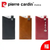 在飛比找蝦皮商城優惠-【福利品】iPhone 6 / 6 Plus 法國頂級手機皮