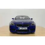 BUYCAR模型車庫 1/18 1:18 BMW F10 M5  2012藍色 模型車
