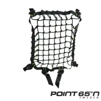 在飛比找momo購物網優惠-【POINT 65°N】Boblbee 20L Cargo 