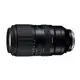 TAMRON 50-400mm F/4.5-6.3 DiIII VC VXD A067 騰龍 公司貨 FOR Sony E接環