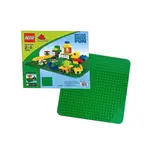 現貨 LEGO 樂高 2304 DUPLO 得寶 系列 綠色大底板 (大顆粒) 全新未拆 公司貨