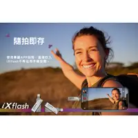 在飛比找蝦皮購物優惠-PIODATA iXflash Apple MFi認證 US