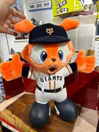 在飛比找Yahoo!奇摩拍賣優惠-日本回流 職棒聯盟 Giants 巨人隊 吉祥物 giant