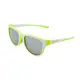ZIV ICE 太陽眼鏡冰系列-139 霧螢光綠+白框/運動眼鏡-崇越單車