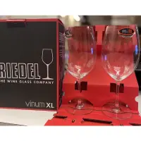 在飛比找蝦皮購物優惠-Riedel Vinum系列波爾多葡萄酒杯960ml/兩入
