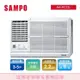 SAMPO聲寶定頻窗型冷專冷氣AW-PC22L-3-5坪左吹-含基本運送安裝＋舊機回收_廠商直送