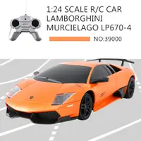 在飛比找蝦皮商城優惠-【瑪琍歐玩具】1:24 LAMBORGHINI MURCIE