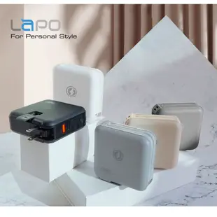 LaPO 第二代多功能無線充電快充行動電源10000mAh (WT03CMB) 行充 充電寶
