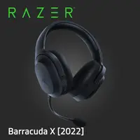 在飛比找PChome24h購物優惠-Razer Barracuda X 梭魚 X 無線耳機 [2