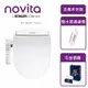 韓國Novita DI-500T/ST (含基本安裝)智能洗淨便座 免治馬桶 瞬熱型 暖風烘乾除臭