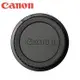 佳能原廠Canon鏡頭後蓋LENS DUST CAP E尾蓋即EOS後蓋背蓋適EF EF-S接環