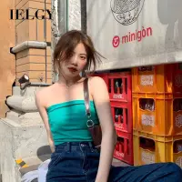 在飛比找蝦皮商城優惠-Ielgy【兩件裝】女款y2k嘻哈甜美酷風裹胸