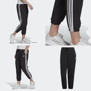 【adidas 愛迪達】運動長褲 Essentials Pants 女款 黑 三線 彈性 休閒 縮口 九分褲(GR9605)