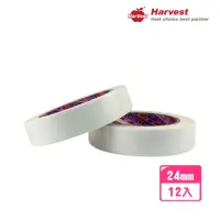 在飛比找momo購物網優惠-【HarVest】雙面膠帶 24mm*22M-12入(辦公膠