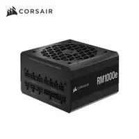 在飛比找PChome24h購物優惠-海盜船 CORSAIR RM1000e 80Plus 金牌 