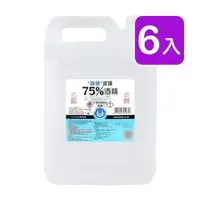 在飛比找森森購物網優惠-派頓潔康 75％酒精 4L (6入)