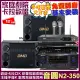 【音圓】歡唱劇院超值組合 N2-350+TDF P-650+BMB CSD-2000+MIPRO ACT-2489TOP(送12項超值豪禮)