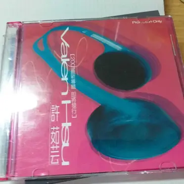 黃韻玲聖誕節的價格推薦- 2026年05月|飛比價格