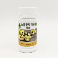 在飛比找蝦皮購物優惠-［油甘聖果精華膠囊 ］30公克(500mg x60顆）