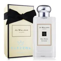 在飛比找樂天市場購物網優惠-【現貨正品】Jo Malone Red Roses 紅玫瑰古