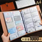 活頁名片冊/卡片收納冊/收集卡包 慢作名片夾大容量卡冊家用卡信用收納包隨身活頁名片冊會員卡男商務高檔本冊夾小卡車票收藏家庭簿放卡的卡包