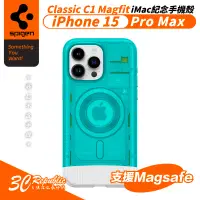 在飛比找蝦皮商城優惠-SGP Spigen 支援 magsafe G3 紀念款 防