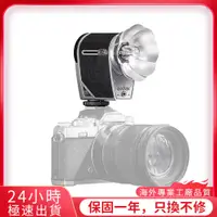 在飛比找蝦皮商城精選優惠-FUJIFILM OLYMPUS Godox lux Cad