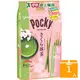 Glico格力高 POCKY百奇櫻花抹茶棒(8袋入)95g【愛買】