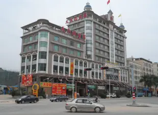 東莞大眾園商務公館Public Park Traders Mansion