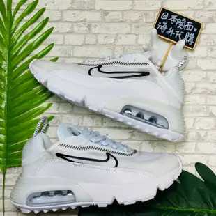 現貨【日本海外代購】NIKE AIR MAX 2090 氣墊 全白 銀 白 仙女鞋 小白鞋 增高 CK2612-100