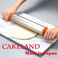 在飛比找PChome24h購物優惠-日本CAKELAND五角形刻度盤擀麵棍(可調整麵皮厚度)