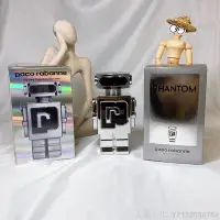 在飛比找Yahoo!奇摩拍賣優惠-美麗人生 熱銷# 帕高Paco Rabanne 帕科 新香 