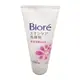 Biore 蜜妮柔珠深層洗面乳(100g/條)[大買家]