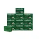 MEDIMIX 印度綠寶石美肌皂-草本 125g x10入團購組