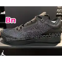 在飛比找蝦皮購物優惠-bn超級邦妮 Nike Jordan 88 Racer 黑魂