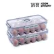 CookPower鍋寶 雞蛋計時保鮮盒18格(二入組) (6.7折)