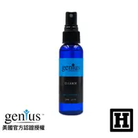 在飛比找蝦皮購物優惠-[H Market] 美國原裝 Genius Pipe Cl