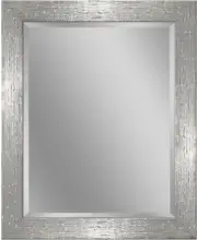 Chrome Textured Beveled Framed Wall Mounted Vanity Mirror, Accent Decorative Mir