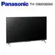 【Panasonic 國際牌】TH-55MX800W 55吋 4K 六原色智慧聯網顯示器 液晶電視 (含桌上安裝)