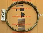 EXPRESS 2000W 3 RING Smeg Double Oven Fan Forced Element DOSFA38X DOSFA6390X