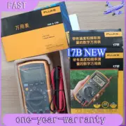 FLUKE 17B Digital multimeter Tester NEW Fast Ship