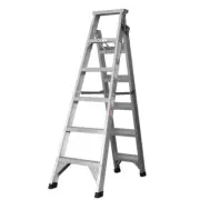 AU Certificated Jinmao AA61 Ladder Dual Aluminium 150kg 1.7-3.2M/2.0-3.8M