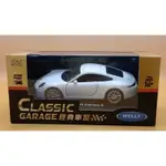 85度C CLASSIC GARAGE 經典車聚 PORSCHE 911 CARRERA S 白色款