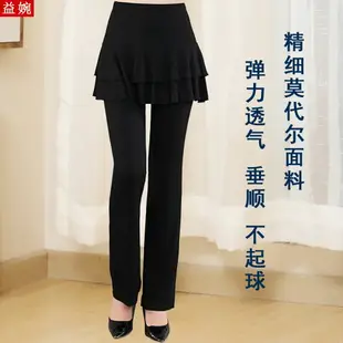 春夏廣場舞服裝新款莫代爾裙褲女拉丁舞跳舞褲子練功長褲舞蹈褲裙