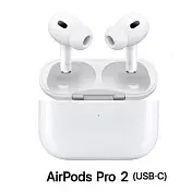 Apple AirPods Pro 2 搭配 MagSafe充電盒(USB‑C)